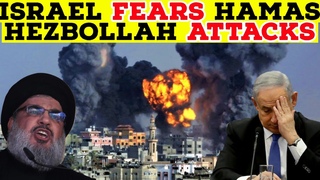ISRAEL FEARS HAMAS, Hezbollah coordinating attacks.