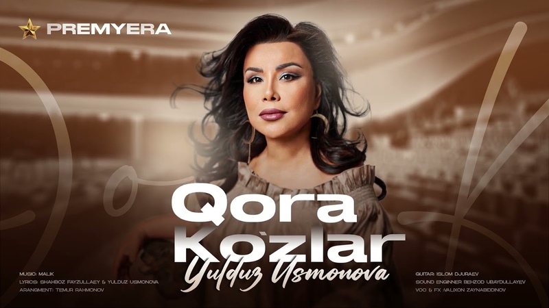 Yulduz Usmonova Qora kozlar(