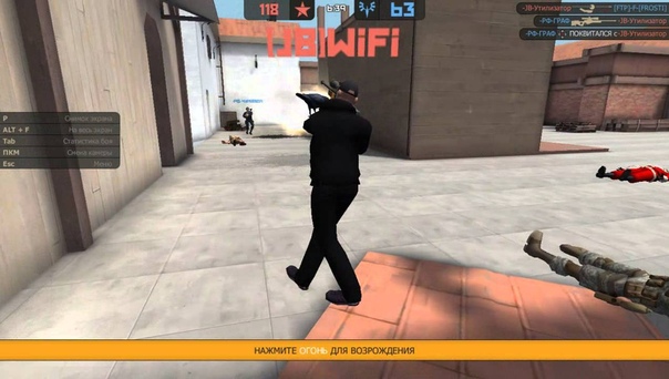 WTBC кв раунд 2 JB vs