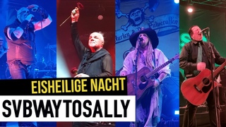SUBWAY TO SALLY & FRIENDS | Eisheilige Nacht | 2022 - Festival Impressionen