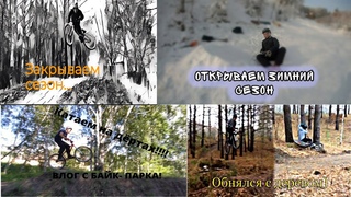Самое лучшее с канала A S T за ушедший год! Итоги 2020 года!