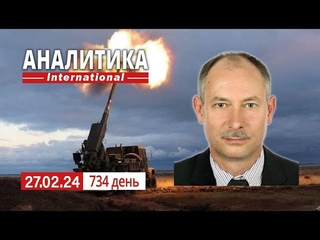 Зачищаем наше небо от вражеской авиации. Новая структура военного устройства рф.