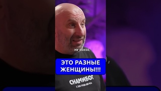 Откройте глаза || Сатья Дас #Сатья #сатьядас #сатья #семья  #психология #веды