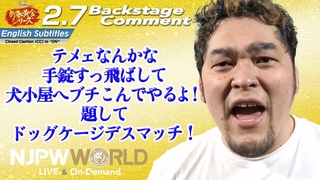 2.7 #njgolden Backstage comments: 4th match