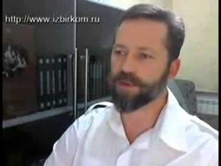 Фальсификация выборов в России система «ГАС Выборы»