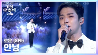 -  (OST) 2021 KBS  | KBS 211217