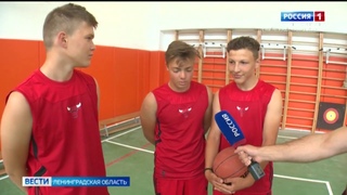 Вести Ленинградская область. Выпуск 8:20 от