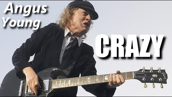 Angus Young CRAZY Rock Star