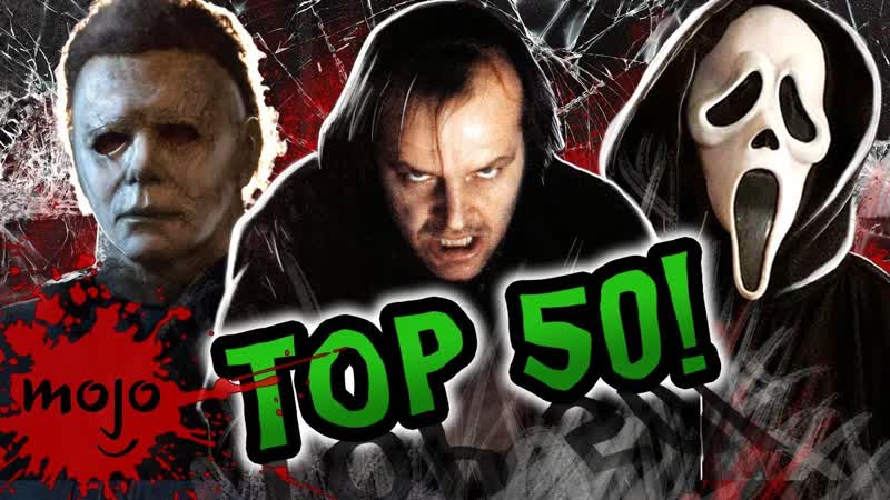 Top 50 Scariest Horror Movie Scenes of ALL