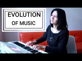 #Эволюция музыки. Как сыграть мелодию в разных музыкальных стилях.