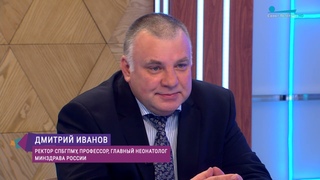 Международный День недоношенных детей