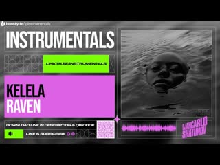 Kelela  - Divorce (Instrumental)