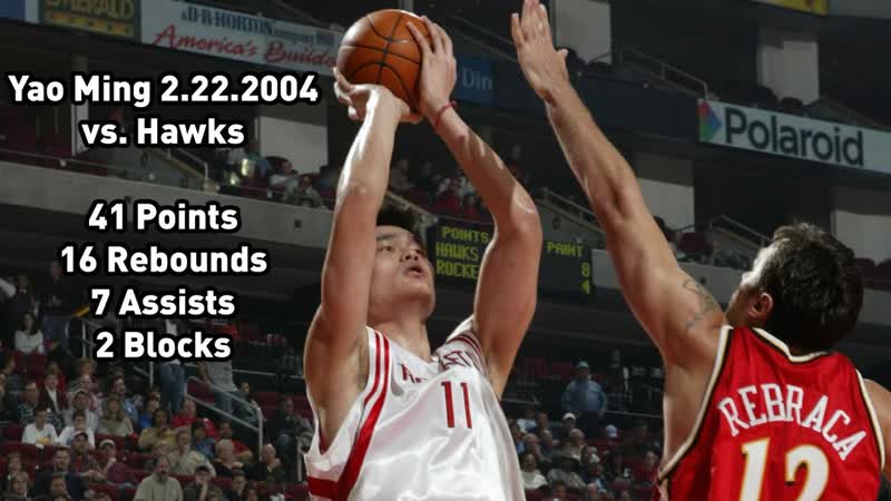 Yao Ming vs Atlanta Hawks: Full Highlights 41 points, 16 rebounds, 7 assists 2