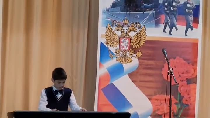 Марк 2024 02