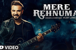 Mere Rehnuma Full Song | Vijay Longani | Latest Hindi Song 2017 | T-Series