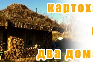 Картошка под соломой. Дом из самана. Дом поленница. Видеоблог №2