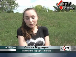 - Столкновение автобуса с автовышкой