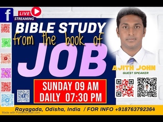 Bible Study on Job Part 8 by Ajith John.