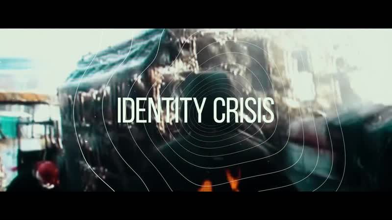 GATC Identity Crisis Full