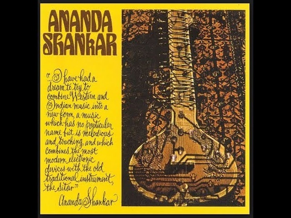 Ananda Shankar ( Full Album,