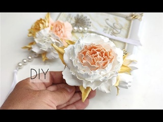 МК/DIY  НЕВЕРОЯТНО красивые ЦВЕТЫ из ФОАМИРАНА /БЕЗ МОЛДОВ и ШАБЛОНОВ