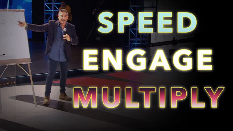 Speed, Engage, Multiply Grant