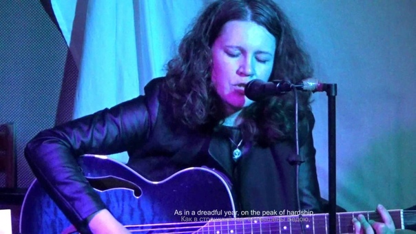 SIBERIAN BLUES MARIA MARACHOWSKA CREATURE СОЗДАНЬЕ acoustic guitar vocals