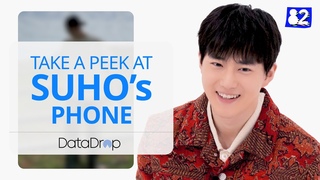SUHO's one and only interview in English I Datadrop