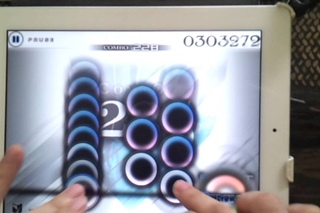 Cytus Halcyon (HARD) Million Master!