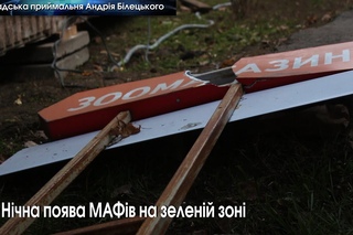 Подарунок під ялинку мешканцям Оболонського району