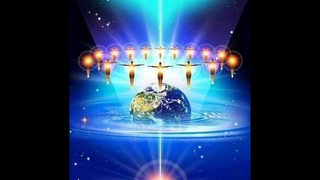 206.‼️🌏ВАЖНАЯ СОНАСТРОЙКА 144х💓