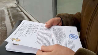Жители Каменска-Уральского платят в Саратов... У НАЧАЛЬНИКА ЖУ №5.