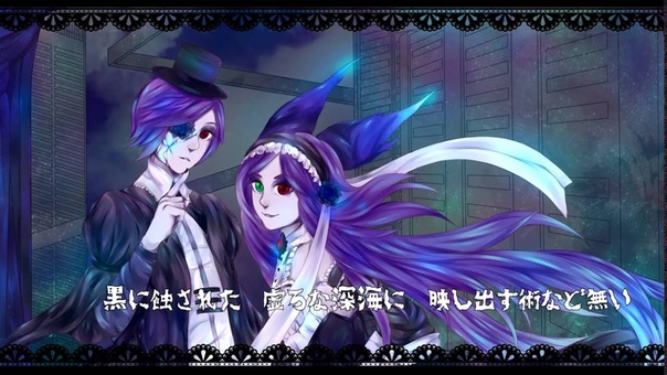 Senne Ruri Nina Rein Anti the Euphoria HOLic