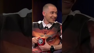#OXXXYMIRON СИЛЬНО ПОВЗРОСЛЕЛ... #shorts