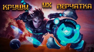 Dzixico | Всем приветики  | Пошли играть