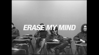 Hot Garbage - Erase My Mind Official Video
