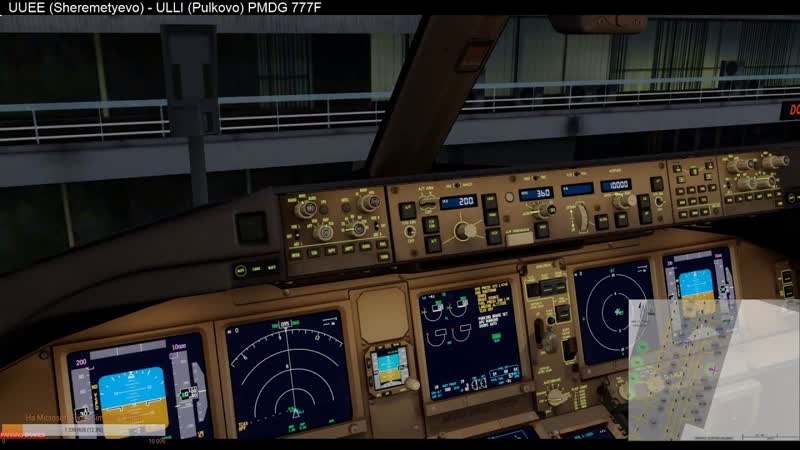 UUEE ( Sheremetyevo) ULLI ( Pulkovo) PMDG 777