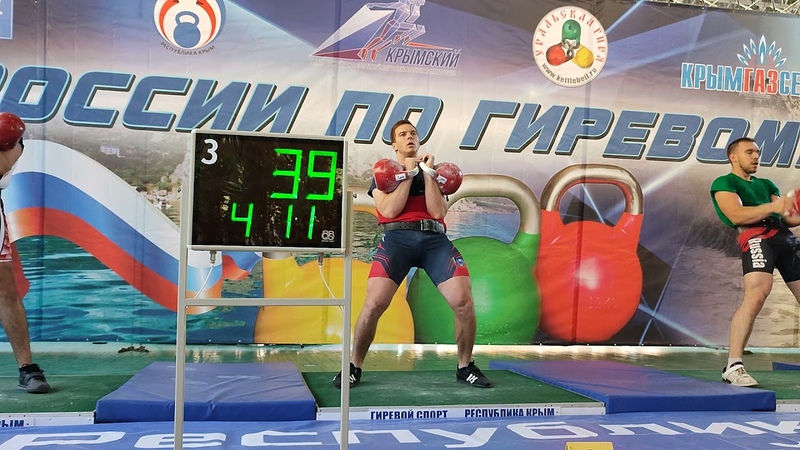 Толчок гири 16 кг. Рысник сергей гиревой спорт. Толчок гири по дц. Толчок дц. Толчок дц.