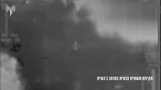 ЦАХАЛ опубликовал видео ударов по объектам Хизбаллы в южном Ливане.