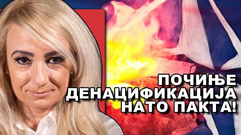 OSVETA SA KAMATOM: Rusija kida NATO baze, tehniku, ljudstvo, na oba kontinenta Dragana