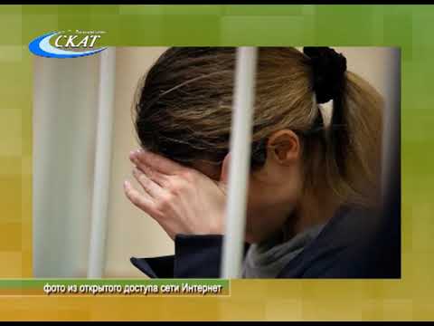 ОТВЕТСТВЕННОСТЬ ЗА НЕУПЛАТУ