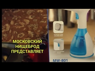 Обогащаюсь на мусорках Москвы. У дачный обзор.  Джинсовый рай.