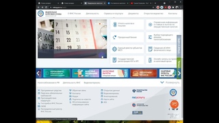 Как скачать программу декларация 3 ндфл / как самостоятельно заполнить декларацию 3 ндфл за 2020 год