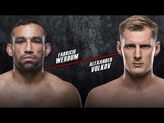 Fabricio Werdum vs Alexander Volkov VBL