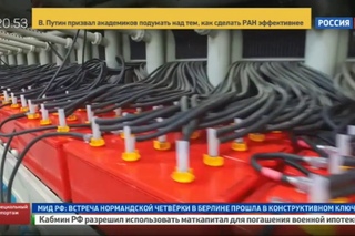 Заряженный бизнес. Специальный репортаж о компании Барс Технолоджи