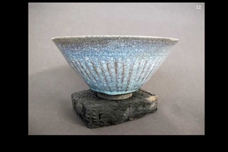 Irish Ceramic Awards 2013
