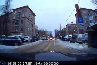 Сбили женщину на пешеходном переходе