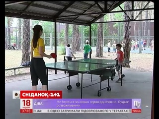 Детский лагерь глазами телеканала 1+1