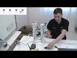 Интеграция электрокарнизов A-OK в систему умного дома по шине RS-485 в Fibaro и Loxone