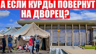 Жестко про мигрантов в Беларуси: к ним нет жалости